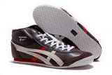 Asics Mexico 66