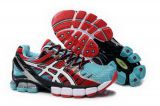 Asics Gel Kinsei 4