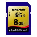 Высокоскоростная SD Card 8 GB Class 10