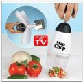 Измельчитель продуктов Slap Chop (Слэп Чоп)